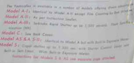 Description: camera_Yashicaflex_j